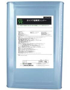キクスイ下塗専用シンナー 16L